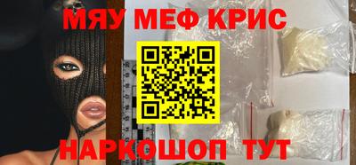 гидра Апрелевка