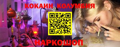 гидра Апрелевка