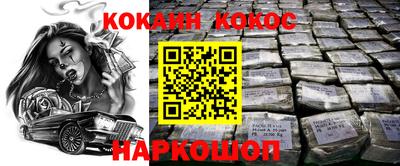 гидра Апрелевка