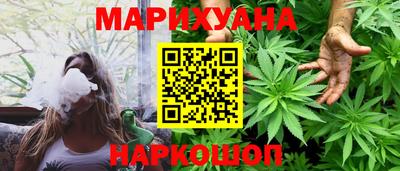 гидра Апрелевка