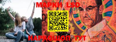 прущие грибы Аргун