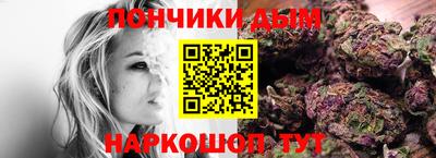 гидра Апрелевка