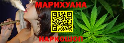 прущие грибы Аргун