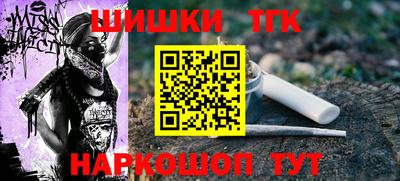 гидра Апрелевка