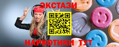 гидра Апрелевка