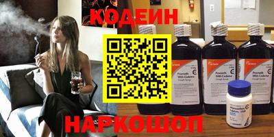 гидра Апрелевка