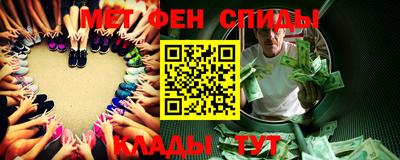 прущие грибы Аргун
