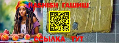 скорость Донской