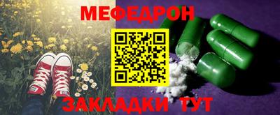 гидра Апрелевка