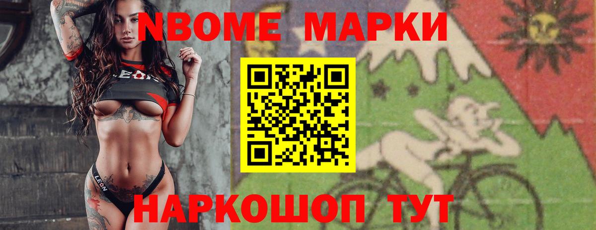 LSD-25 экстази ecstasy  Вход с VPN  LSD-25 экстази  Братск 